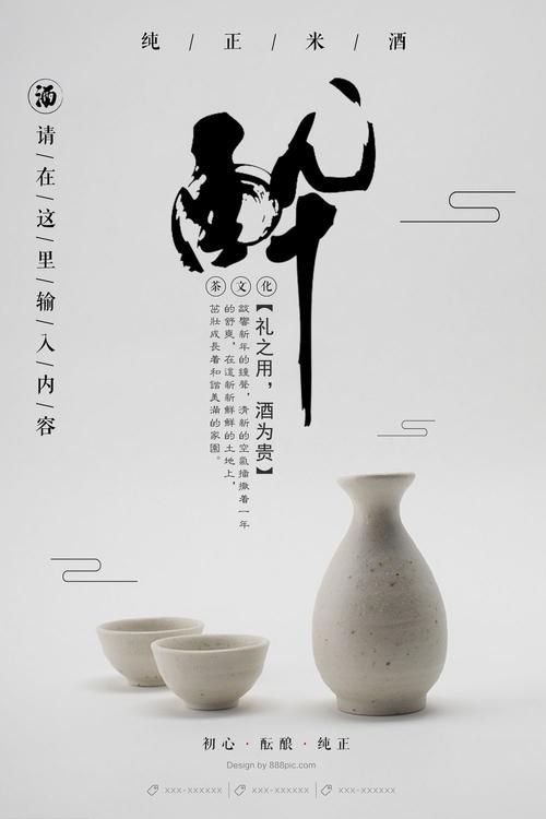 パシフィック大学学位证购买